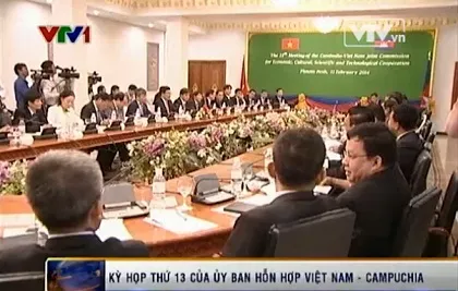 Kỳ họp thứ 13 Ủy ban hỗn hợp Việt Nam - Campuchia