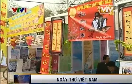 Ngày thơ Việt Nam 2014: Chủ đề biển đảo xuyên suốt các sân thơ