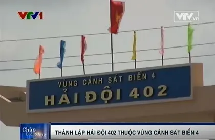 Thành lập Hải đội 402 thuộc Vùng Cảnh sát biển 4