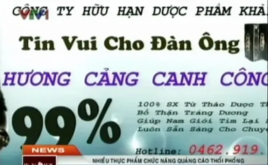 “Loạn” thực phẩm chức năng tăng cường sinh lực 