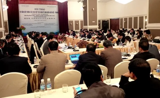 Hội thảo hợp tác kinh tế biên giới Việt - Trung