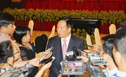 Hội nghị cấp cao Ủy hội sông Mekong quốc tế