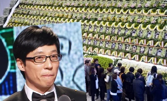 MC quốc dân Yoo Jae Suk lặng lẽ đến tưởng niệm nạn nhân chìm phà Sewol