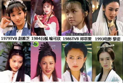 Ngắm các mỹ nhân vào vai nàng Chu Chỉ Nhược