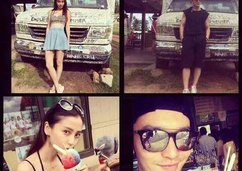Huỳnh Hiểu Minh bí mật hẹn hò AngelaBaby ở Hawaii 