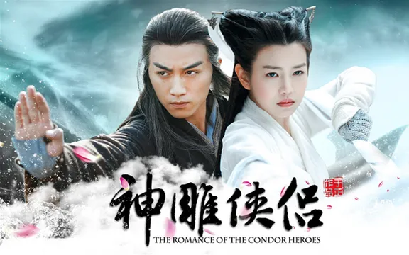 Tan Than Dieu Dai Hiep - Chinese TV Series On DVD - Vietnamese Language - Complete Adventure Drama
