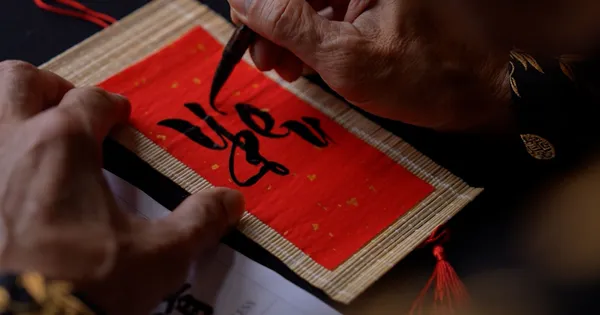 France Link | 02.03.2026