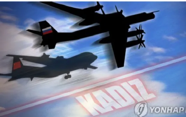 Máy bay quân sự Trung Quốc và Nga bay vào vùng nhận dạng phòng không của Hàn Quốc