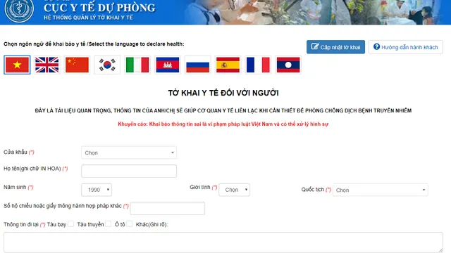 CHÍNH THỨC: Khai trương hệ thống Khai báo y tế điện tử nhằm kiểm soát dịch COVID-19