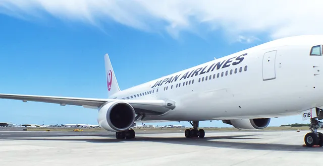 Japan Airlines mở rộng đội bay, xử lý carbon thân thiện Japan Airlines mở rộng đội bay, xử lý carbon thân thiện