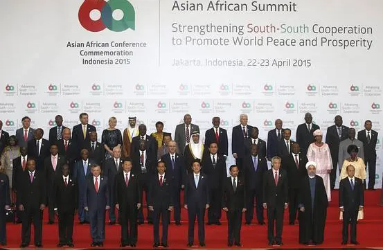 State President attends Asian-African Conference
