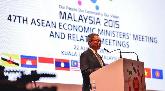 47th ASEAN Economic Ministers' Meeting kicks off