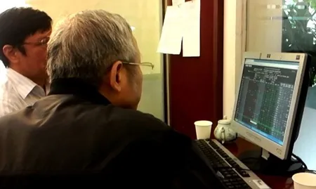 Large-caps projected to shore up markets