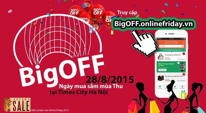 Big promotions in the online autumn shopping day