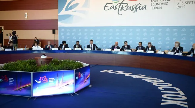 Vietnam attends Eastern Economic Forum in Russia