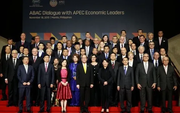 State President attends APEC Economic Leaders’ Meeting