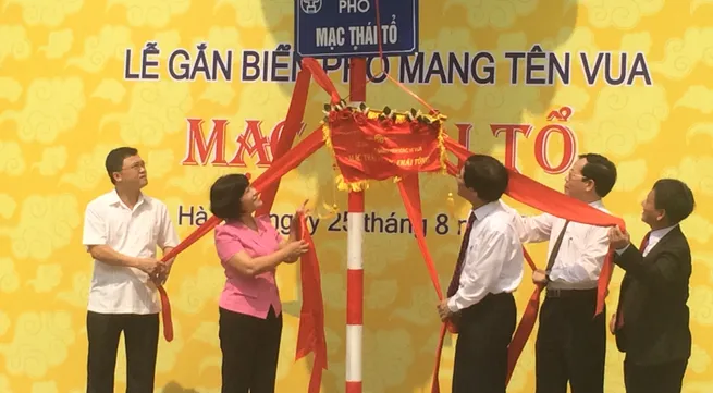 Two new street names in Hanoi