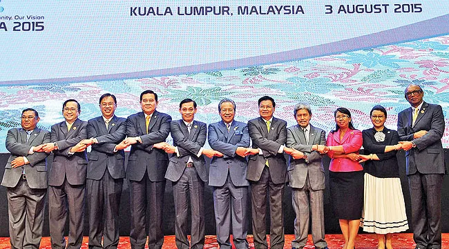 48th ASEAN Foreign Ministers’ Meeting kicks off