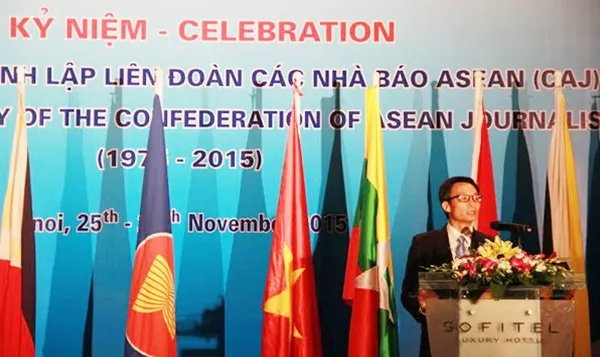 40th anniversary of the Confederation of ASEAN Journalists