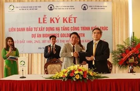 BIDHomes project to open in 2018