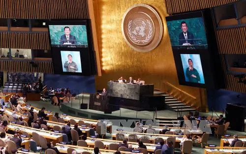 State President speaks at UN General Assembly