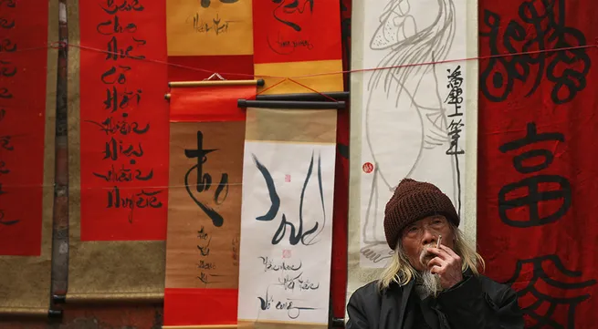 Artist shows his love for calligrapher