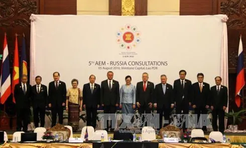 Fifth AEM-Russia Consultation takes place in Vientiane