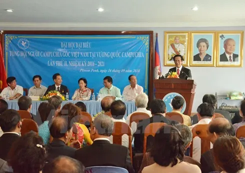 Vietnamese association in Cambodia convenes congress