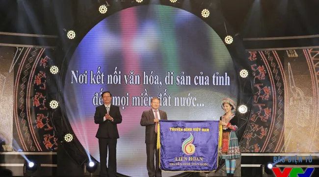 36th National Television Festival kicks off from December 21st 2016