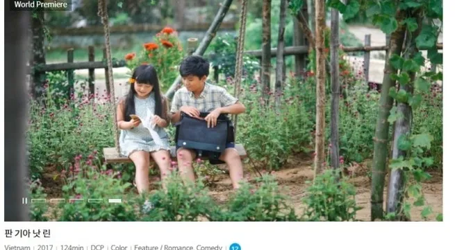 'Girl from Yesterday' to participate in BIFAN 2017