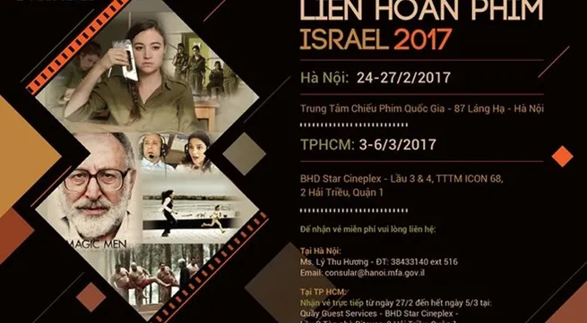 Israeli films to delight Vietnamese audiences