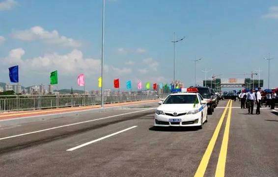 Bac Luan II Bridge inaugurated