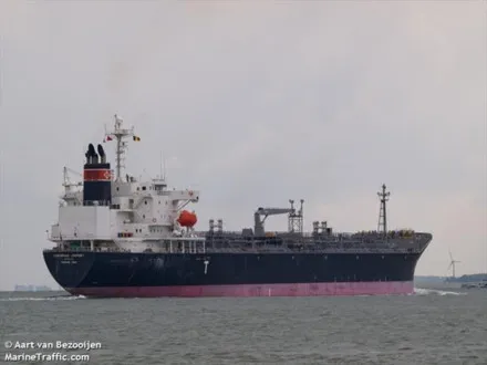 Oil spill risk from stranded cargo ship on Phu Quy island