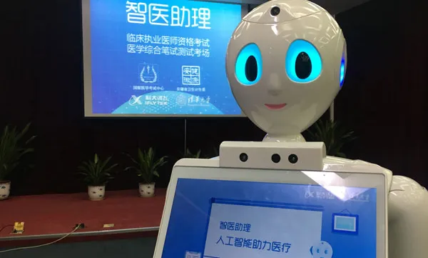 Robot passes China's national medical licensing examination