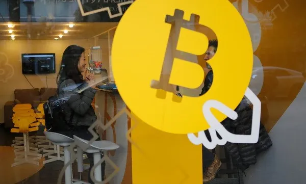 Japan inspects cryptocurrency exchanges