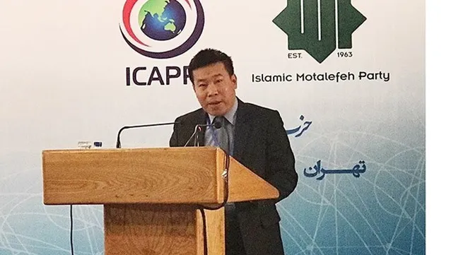 Vietnam active at conference of Asian Political Parties in Iran