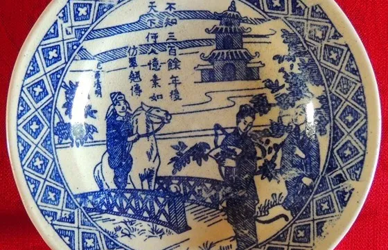 Old disk depicting Kieu’s Tale found in Nghe An