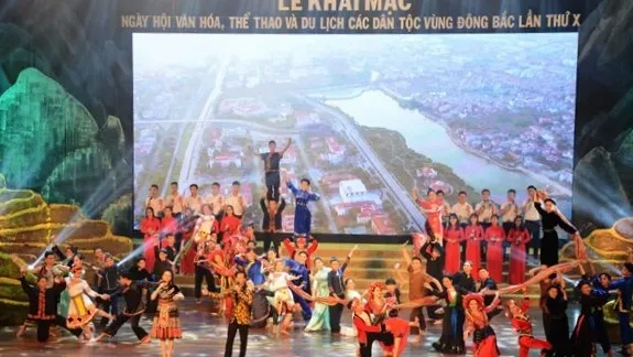 Northeastern ethnic group cultural, sports and tourism festival opens