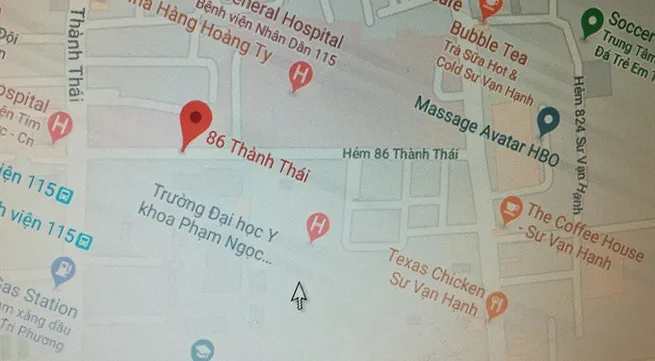 HCM City names street after late professor