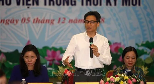 Library development employs new technologies