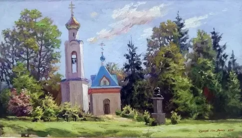 Painting exhibition “Russian Landscape” kicks off