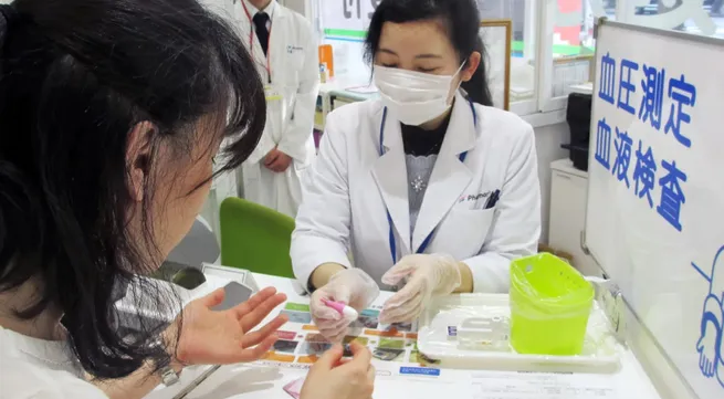 Fast detection for cancer in Japan