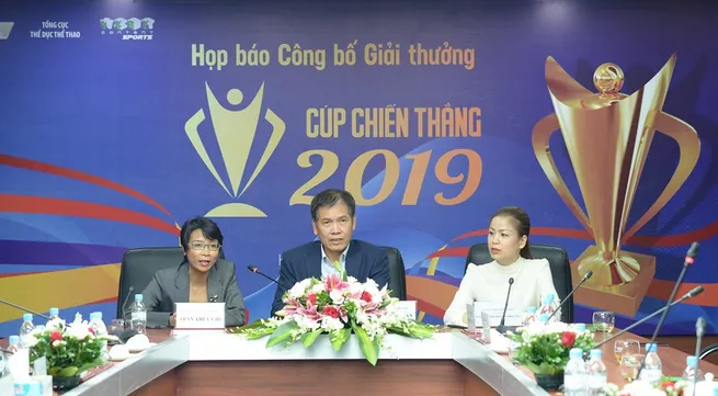 2019 Victory Cup Awards launched with new features