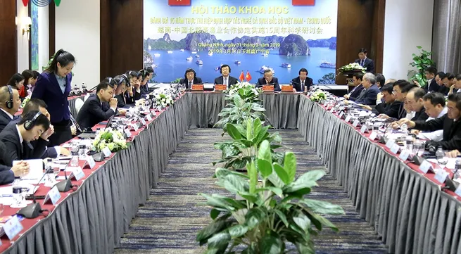 Vietnam, China review 15-year implementation of Tonkin Gulf Fishery Agreement