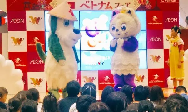 VTV7's purple cat Meo Meo first show-up in Japan