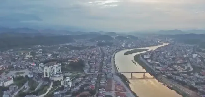 Lao Cai seeks strategic investors