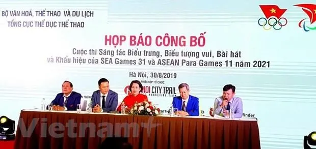 SEA Games 31 logo and slogan design contest launched