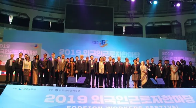 Vietnamese workers attend foreign labour festival in RoK