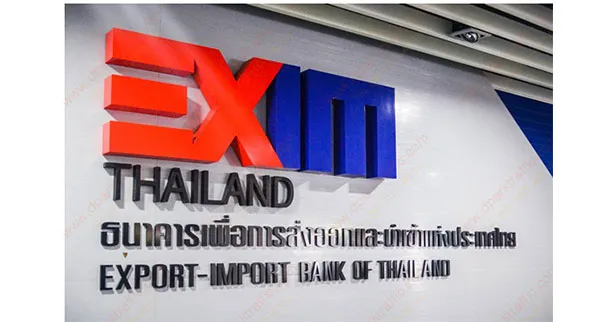 EXIM Thailand seeks representative office in Việt Nam