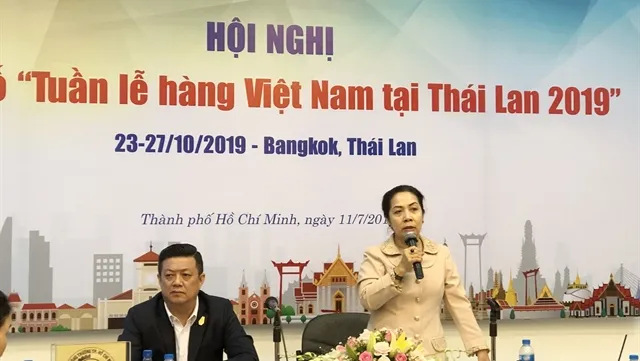 HCM City to organise first Vietnamese Goods Week in Thailand